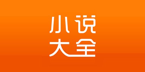 爱游戏APP官网